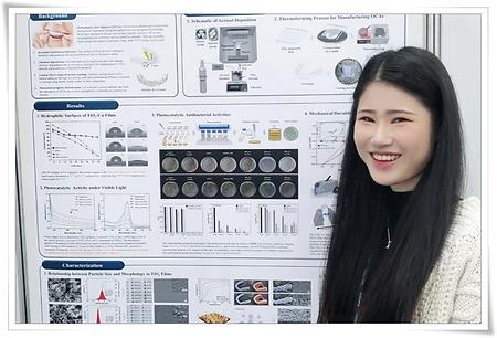 하온유 학생·김성훈 교수, 한국공업화학회 우수논문상 수상